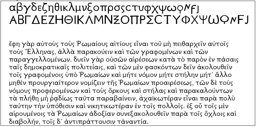 font sample New Athena Unicode