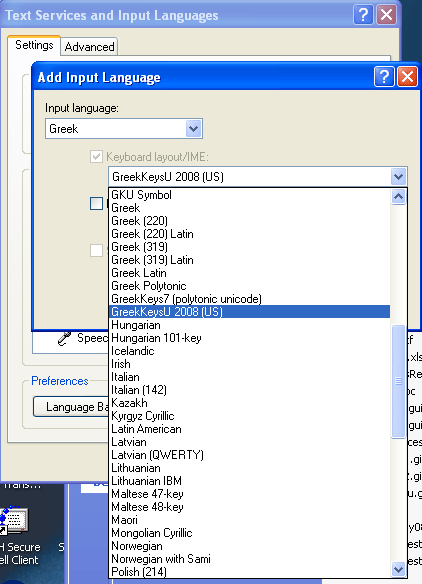 picture of regional control panel choices Windows